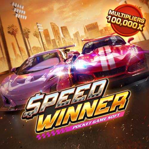 SpeedWinner_en